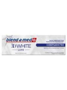 BLEND A MED Зубная паста 3D WhiteLuxe Совершенство 75мл