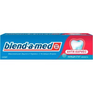 BLEND A MED Зубная паста АнтиКариес Свежесть 100мл