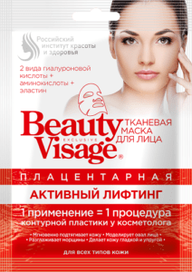 Beauty Visage Тканевая маска для лица Активный Лифтинг 25мл