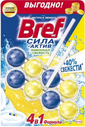 Bref Чистящее средство для унитаза СИЛА-АКТИВ ЛИМОННАЯ СВЕЖЕСТЬ 2x50гр