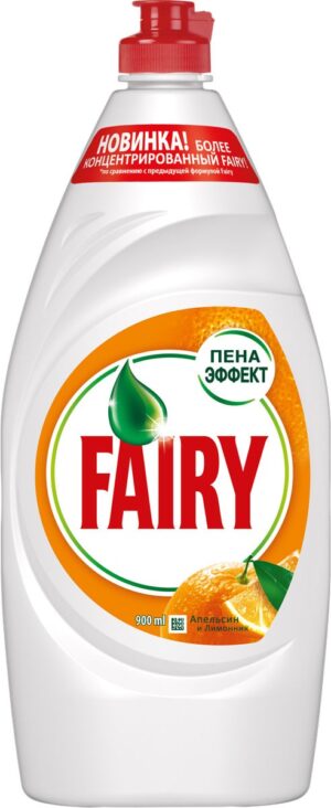 FAIRY Средство для мытья посуды Апельсин и лимонник 900мл