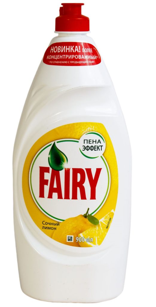 FAIRY Средство для мытья посуды Сочный лимон 900мл