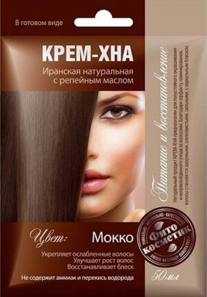 Fito Косметика Крем-Хна с Репейным маслом Мокко 50мл