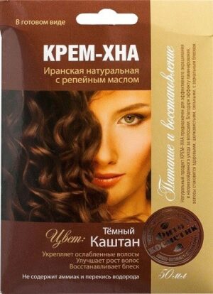 Fito Косметика Крем-Хна с Репейным маслом Тёмный Каштан 50мл