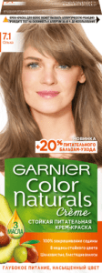 Garnier Color Naturals Краска для волос №7.1 Ольха 110мл
