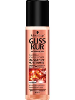 Gliss Kur Экспресс-Кондиционер Магическое укрепление 200мл