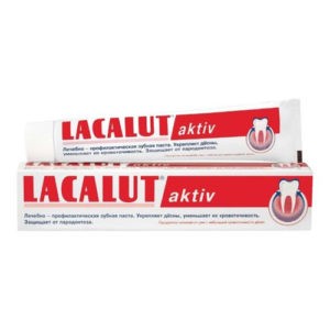 LACALUT Aktiv лечебно-профилактическая зубная паста 75мл