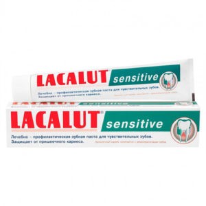 LACALUT Sensitive лечебно-профилактическая зубная паста 50мл