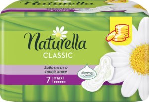 NATURELLA Classic Женские гигиенические прокладки с крылышками Camomile Maxi Single 7шт