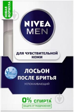 Nivea Men Лосьон после бритья для Чувствительной кожи 100мл