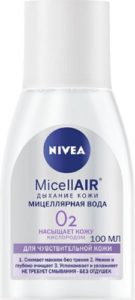 Nivea Мицеллярная вода MicellAir Дыхание кожи для чувствительной кожи 100мл