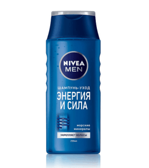 Nivea Men Шампунь-уход Энергия и сила 250мл