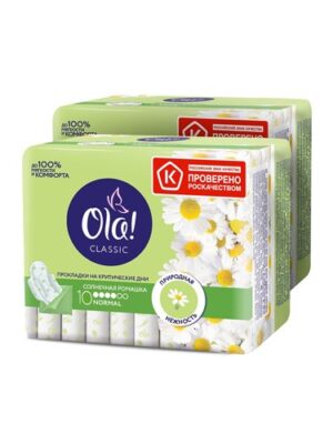 OLA Classic гигиенические прокладки Singles Normal Солнечная Ромашка 10шт
