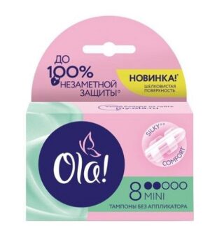 OLA Тампоны Mini 8шт