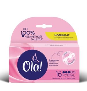 OLA Тампоны Normal 16шт