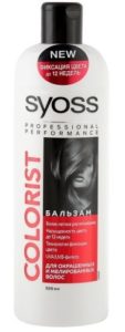 Syoss Бальзам для волос Colorist 450мл