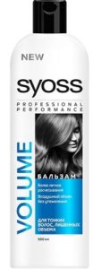 Syoss Бальзам для волос Volume Lift 450мл