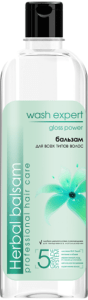 Wash Expert  Бальзам для волос Gloss Power 500мл