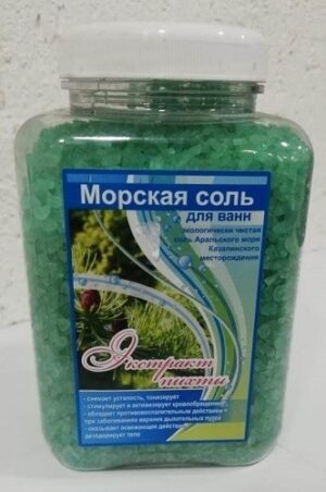 АРОМИКА Соль для ванн банка с Экстрактом Пихты 900гр