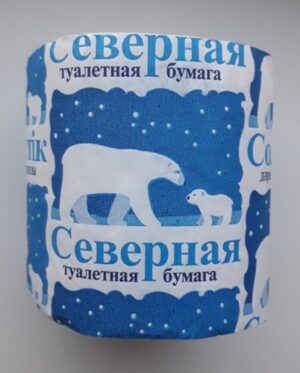 КАРИНА Туалетная Бумага СЕВЕРНАЯ (24шт в упаковке) 1шт