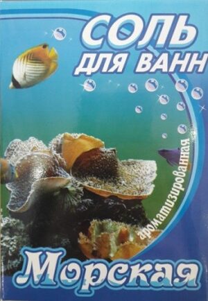 Соль для ванн Морская 400гр