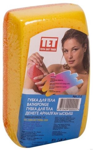 ТЕТ Г- 2 с массажным слоем прямоугольная Губка для тела