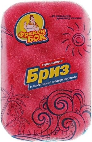 Фрекен Бок губка Банная Бриз 1шт