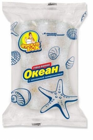 Фрекен Бок губка Банная Океан 1шт