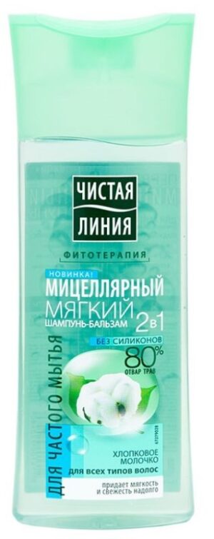 Чистая линия Шампунь 2в1 Мицеллярный Мягкий 250мл