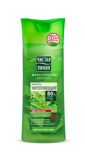 Чистая линия Шампунь Укрепляющий экстракт Крапивы 250мл