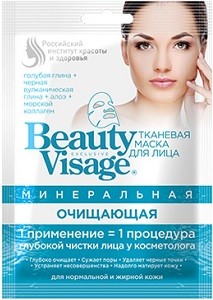 Beauty Visage Тканевая маска для лица Очищающая 25мл