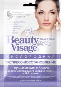 Beauty Visage Тканевая маска для лица Экспресс-Восстановление 25мл
