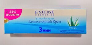 Eveline Cosmetics Крем-депилятор с Экстрактом Алоэ 125мл