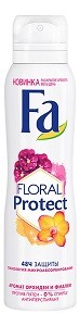 Fa Дезодорант спрей Floral Protect Цвет защита Орхидея&Фиалка 150мл