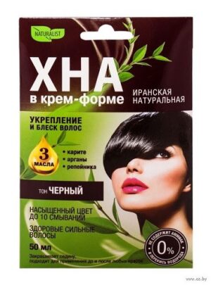 Naturalist Крем-форте для волос Иранская Натуральная Чёрный 50мл
