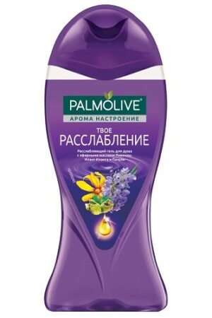 Palmolive Арома Настроение Гель для душа Твоё Расслабление 250мл