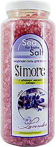 SIMORE  Соль для ванн с эфирным маслом Лаванды 910гр