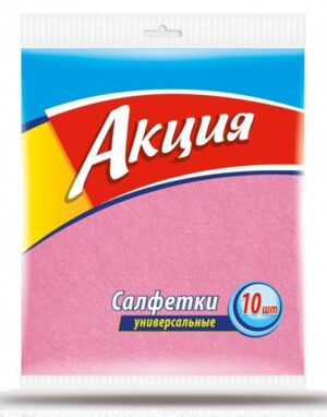 Акция Салфетки Универсальные 10шт