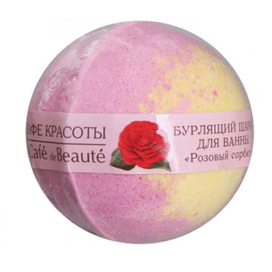 КАФЕ КРАСОТЫ Бурлящий шарик для ванны “Розовый сорбет” 120гр