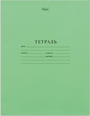 Тетрадь(линейка) 12л