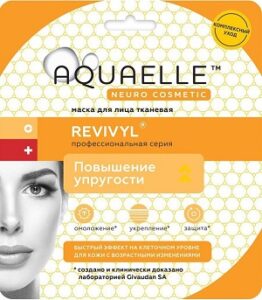 Aquaelle Тканевая маска для лица Повышение Упругости Revivyl 27мл