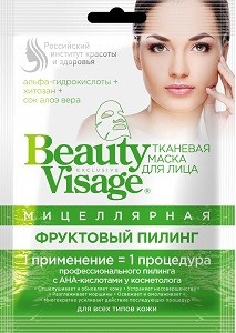 Beauty Visage Тканевая маска для лица Мицеллярная 25мл