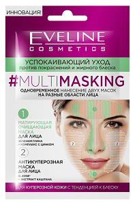 Eveline Cosmetics Антикупирозная маска для лица Матирующая Очищающая 25мл