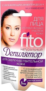 Fito Косметика Фито-депилятор для лица с Увлажняющим Эффектом для Сверхчувствительной кожи 24гр