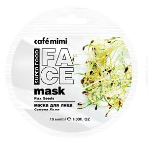 Cafe Mimi маска для лица семена Льна и Миндальное молочко 10мл