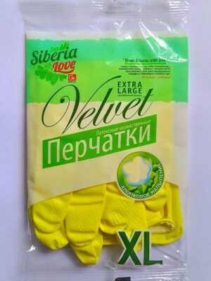 FROM SIBERIA WITH LOVE Перчатки Хозяйственные XL Латексные с Хлопковым напылением