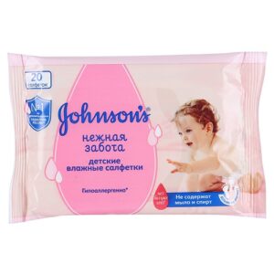 Johnson’s Baby влажные салфетки Детские Гипоаллергенные 20шт