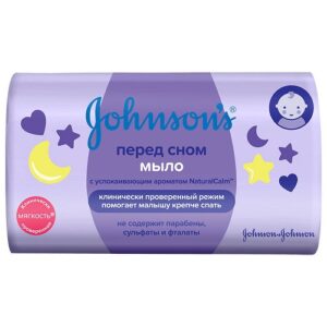 Johnson’s Baby мыло Детское перед Сном 90гр