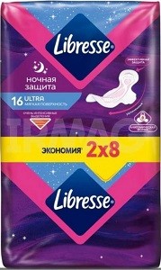 Libresse Гигиенические прокладки Ultra Ночная защита 16шт