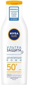 Nivea Sun солнцезащитный лосьон SPF50+ Ультра Защита 200мл